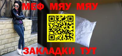 ECSTASY Рузаевка