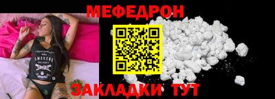 сатива Рязань