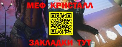 ECSTASY Рузаевка