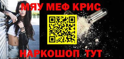 сатива Рязань