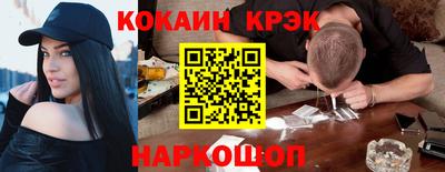 сатива Рязань