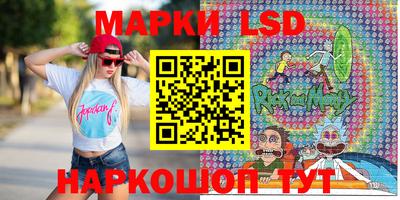 сатива Рязань