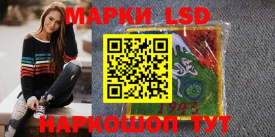 ECSTASY Рузаевка