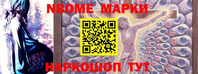 мефедрон VHQ Рыбинск