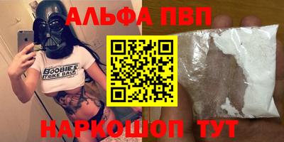 сатива Рязань