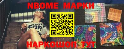 мефедрон VHQ Рыбинск