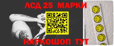 мефедрон VHQ Рыбинск
