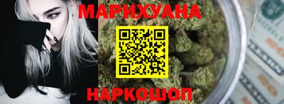 сатива Рязань
