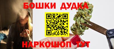 ECSTASY Рузаевка