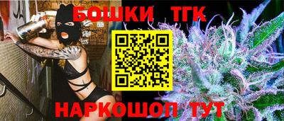 мефедрон VHQ Рыбинск