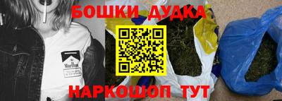 сатива Рязань