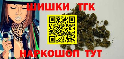 ECSTASY Рузаевка