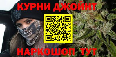 мефедрон VHQ Рыбинск