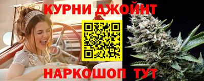 мефедрон VHQ Рыбинск