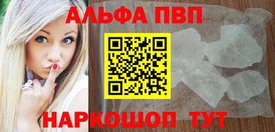 ECSTASY Рузаевка
