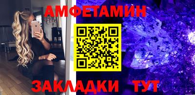 ECSTASY Рузаевка