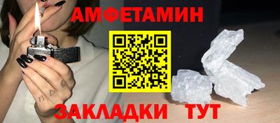 сатива Рязань