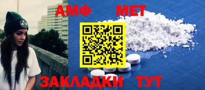 ECSTASY Рузаевка