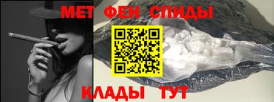 сатива Рязань