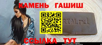 ECSTASY Рузаевка