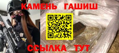 ECSTASY Рузаевка