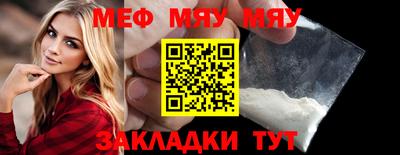 ECSTASY Рузаевка