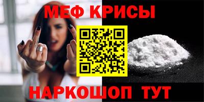 сатива Рязань