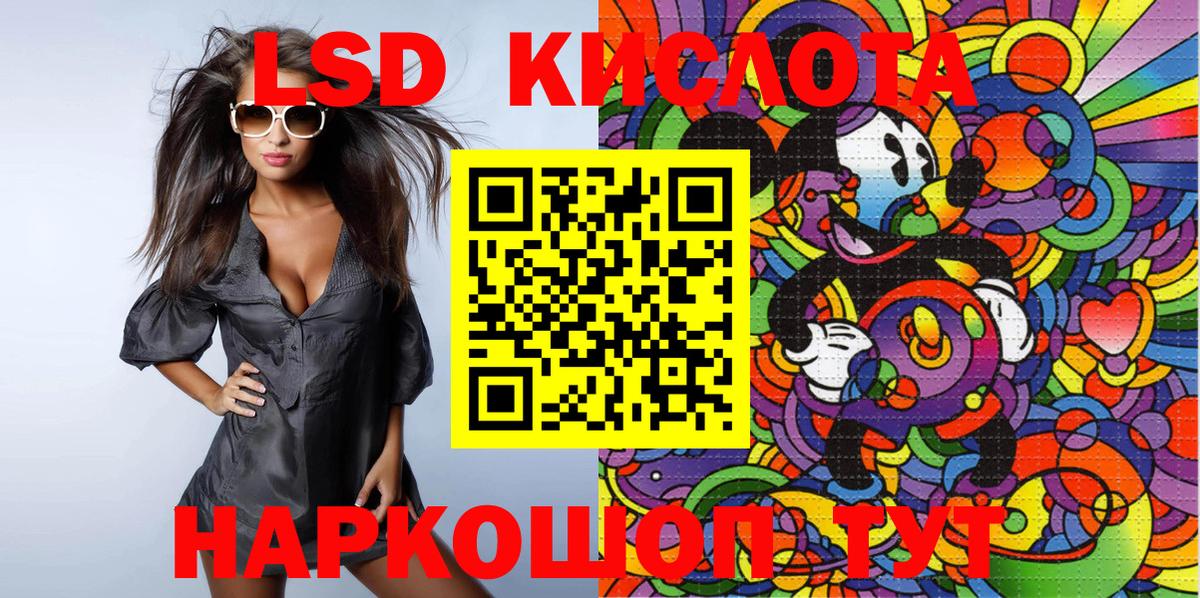 Марки N-bome 1,5мг  Вход с VPN  Прохладный 